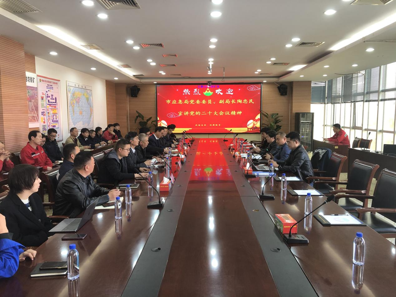 乐鱼体育平台app下载-中铝山东企业让节能降碳成为“时尚”追求